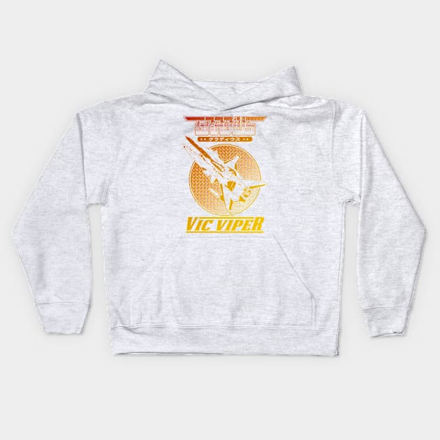 Vic Viper Kids Hoodie by goomba1977